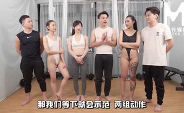 【国产】MTVQ4-EP2—节目版免费观看