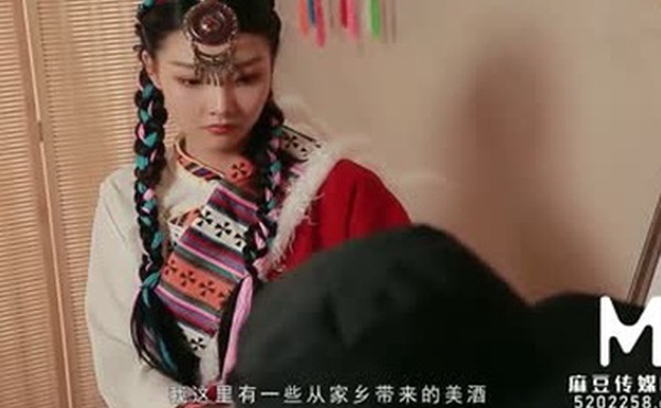 【国产】MAD-027-芳草丽人免费观看