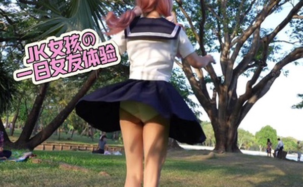 一日女友体验，小穴嫩嫩水水的[樱花小猫]