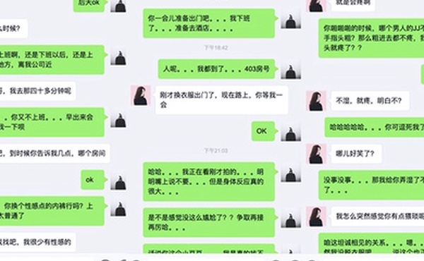 谨慎少妇在网上聊了两个月才出来约炮被插入后骚象毕露被我拍下来分享