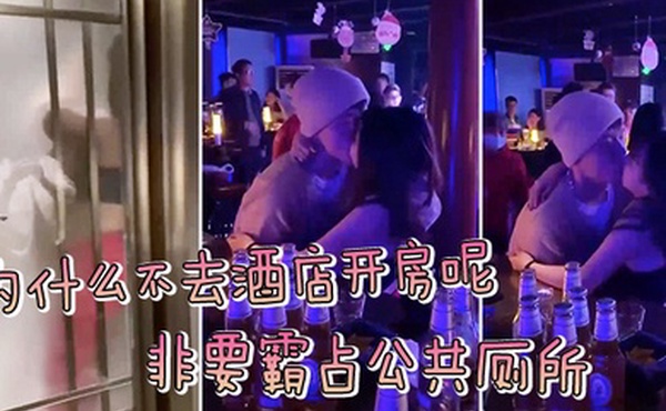 为什么不去酒店开房呢非要霸占公共厕所被拍了吧